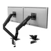 SENSE7 Hanglamp, dubbele monitorhouder, geschikt voor Productafbeelding-voorbeeld 1