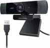 AUKEY Webcam 1080 Dual Mic PC-LM1E black, USB 2.0 Produktbild-Vorschau 15