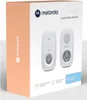 MOTOROLA AM 21 Dětská audio chůvička , dosah až 300 metrů, Náhled obrázku produktu 26