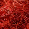 Chili Fäden, Chili-Schoten geschnitten, 20g im Glas Produktbild-Vorschau 4