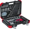 GEDORE red R45603172 Steckschlüssel-Satz 1/4"+3/8"+1/2" Produktbild-Vorschau 8