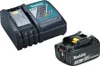 Caricabatterie Makita DC18RC 18V Anteprima dell’immagine prodotto 5