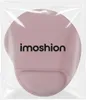 imoshion Tapis de souris ergonomique - Tapis de souris avec Voir les images du produit 7