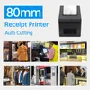 Stolní termotiskárna účtenek, šířka tisku 80 mm, pokladní Náhled obrázku produktu 2