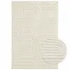 SONGMICS Waschbarer Teppich mit Geometrischem 3D-Muster, Produktbild-Vorschau 1
