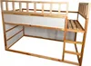 Barriera di protezione superiore in legno per letto IKEA Anteprima dell’immagine prodotto 2