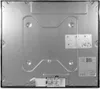 Privileg PS 15Q60 AL Induktionskochfeld autark Produktbild-Vorschau 4