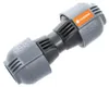 Gardena 25 Mm Schlauchverbinder Silber  Silber One Size Produktbild-Vorschau 16