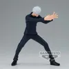 BANDAI Satoru Gojo in Kampfpose | Jujutsu Kaisen Produktbild-Vorschau 2