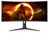 86cm/34'' (3440x1440) AOC CU34G2X/BK Gaming 21:9 1ms 144Hz Produktbild-Vorschau 4
