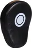 Merco Punch Target cible de boxe noire pack 1 pc Voir les images du produit 4