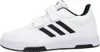 ADIDAS CF K TENSAUR SPORT 2.0 Weiß Produktbild-Vorschau 2