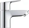 GROHE 20421001, Chrom Produktbild-Vorschau 2
