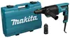 Makita Marteau combiné 800 W 800 W - SDS-PLUS - 26 mm - 3,0 Voir les images du produit 10