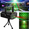 LASER Disco projektor 3d DISCO Strobe Party Lampe Náhled obrázku produktu 1
