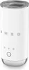 A white Smeg milk frother with a silver base and lid. Voir les images du produit