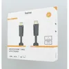 Câble HDMI™ haute vitesse Hama, connecteur mâle - Voir les images du produit 3