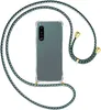 Handykette Backcover-Schutzhülle mit Band (Metall Produktbild-Vorschau 1