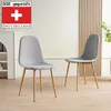 Esszimmerstühle 4er Set FANO Grau- Komfortabler Produktbild-Vorschau 2