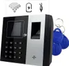 TimeLok-300NWEPBI + 10 porte-clés RFID 13,56 MHz Voir les images du produit 1