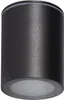 Kanlux Deckenleuchte AQILO IP65 GU10 Schwarz IP65 33361 Produktbild-Vorschau 1