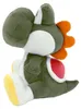 Together Plus – Super Mario – Schwarzer Yoshi – Plüschtier Produktbild-Vorschau 2