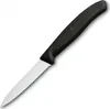 Victorinox SwissClassic 6.7633 Produktbild-Vorschau 10