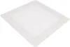LED Solution Bílý vestavný LED panel hranatý 225 x 225mm Náhled obrázku produktu 2