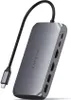 A Satechi USB-C multimedia adapter is shown against a white background. Voir les images du produit