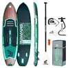 Nafukovací SUP deska WaveRite 335 × 86 × 15 cm, ultralehká, Náhled obrázku produktu 1