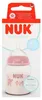 Biberon Nuk en polypropylène, 150 ml, tétine en silicone Voir les images du produit 2