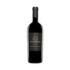 San Marzano 62 Anniversario Primitivo di Manduria Riserva Produktbild-Vorschau 4