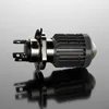Elektrische Fahrräder Motorrad LED Scheinwerfer Dual-Linsen Produktbild-Vorschau 1