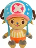 Plush figura Tony Tony Chopper Nowy Świat 45 cm - oficjalna Voir les images du produit 6