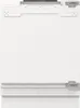 Gorenje - RBIU609EA1 - Unterbau-Kühlschrank mit Gefrierfach Produktbild-Vorschau 1