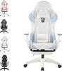 A collage of different colored gaming chairs, with one chair prominently displayed in the foreground. Anteprima dell’immagine prodotto