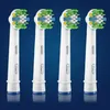 2x Oral B Zahnbürstenköpfe Zahnseide Action Clean Maximator Produktbild-Vorschau 5