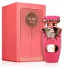 Lattafa Jouri Eau de Parfum 100 ml – Fruitig-bloemig Productafbeelding-voorbeeld 1