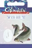 Gamakatsu Rotauge LS1050 70cm - 10 gebundene Angelhaken, Produktbild-Vorschau 4