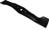 lama per tosaerba 53 CM per HONDA HRG 536 C HRH 536 HRB 535 Anteprima dell’immagine prodotto 1