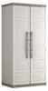 KETER Excellence Armadio alto XL, beige KETER 9680 Anteprima dell’immagine prodotto 1