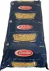 Barilla Pasta Fusilli č. 098 Těstoviny z tvrdé pšenice Náhled obrázku produktu 3