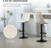 Set di 2 sgabelli da bar, sedia da bar imbottita con Anteprima dell’immagine prodotto 4