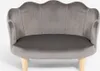 Fauteuil en forme de coquillage pour chiens et chats en Voir les images du produit 8