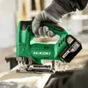 Scie sauteuse 18V 135mm (Solo) - HIKOKI CJ18DAW4Z Voir les images du produit 4