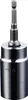 A close-up studio shot of a socket wrench adapter. Produktbild-Vorschau