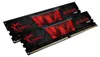 DIMM 16 GB DDR4-3200   (F4-3200C16S-16GIS, Aegis, INTEL Produktbild-Vorschau 6