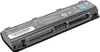 PA5024U-1BRS Akku für Toshiba Satellite C850 L850 Produktbild-Vorschau 2