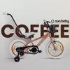 Sun Baby Verdant Rowan detský bicykel chlapci bicykel Náhľad obrázku produktu 22
