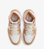 Nike Air Jordan 1 Retro High OG "Praline", oranžová, Náhľad obrázku produktu 4